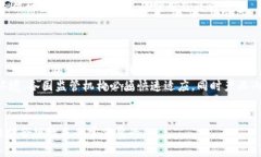 biao ti/biao ti做加密货币工作违法吗？揭秘法律边