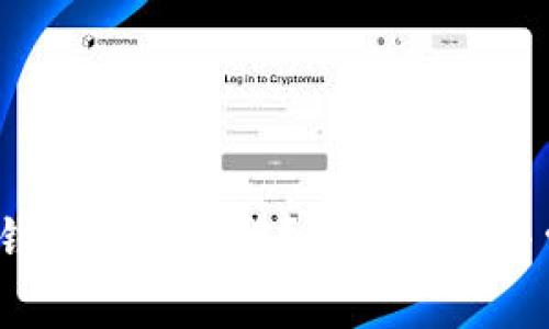  如何获取TP钱包地址链接？详细指南与常见问题解答