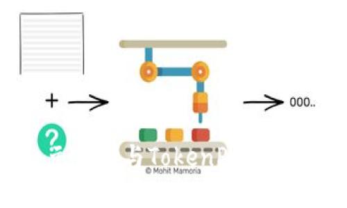深度解析：元宇宙与TokenPocket的未来潜力