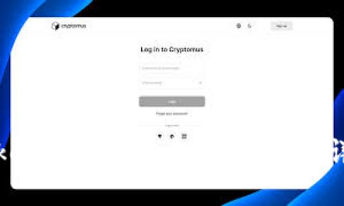 如何使用TokenPocket钱包提取资金：详细操作指南