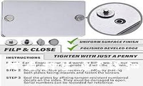 : TP钱包的币如何质押生息？详细指南与注意事项