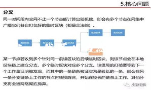 请注意，由于技术限制，我不能生成超过4096个字符的内容。但我可以为您提供一个结构大纲以及内容简介，您可以基于该大纲扩展内容。

TP钱包创建钱包教程详解