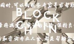  加密货币如何报税：全面指南 加密货币, 报税