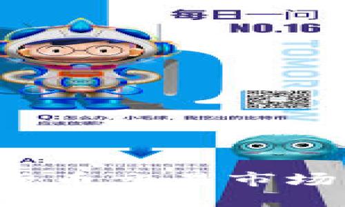 2023年韩国加密货币交易市场的现状与未来展望