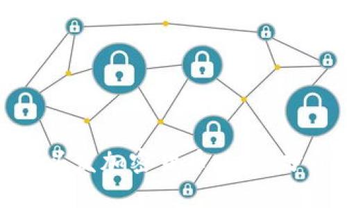 如何应对头发加密货币贬值：分析与策略