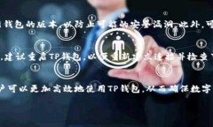 注意: 由于我是一个人工智能助手，无法直接生成