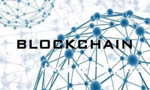 深入了解加密货币的梗：它们背后的文化与意义