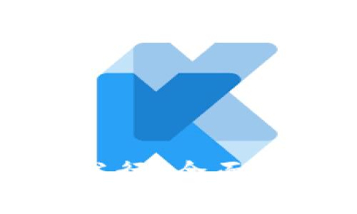 货币链加密币发行：全面解析与未来趋势