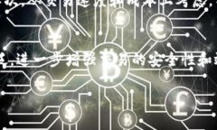 外贸加密货币：新兴的全球贸易支付方式外贸加