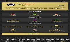 : 灰度25种加密货币的深度分析