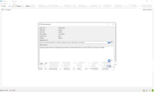 思考一个和和相关关键词：

   如何联系TP钱包客服，获取快速帮助  / 
 guanjianci  TP钱包, 客服联系方式, 区块链钱包, 技术支持, 常见问题  /guanjianci 

TP钱包简介
TP钱包（TokenPocket）是一种去中心化的数字货币钱包，旨在为用户提供安全、便捷的数字资产管理服务。它支持多种区块链资产，包括以太坊、比特币等，是区块链用户常用的数字资产管理工具。TP钱包提供多种功能，包括资产管理、DApp访问、交易记录查询等，用户可以通过它轻松管理自己的加密货币。

为什么需要联系TP钱包客服
尽管TP钱包的使用便捷，但用户在操作过程中可能会遇到各种问题，例如钱包无法访问、交易未完成、恢复助记词等。在这些情况下，用户可能需要联系TP钱包的客服团队以获得支持和解决方案。TP钱包客服能够为用户提供系统的技术支持和专业的解答，确保用户能够顺利使用钱包。

与TP钱包客服的联系方式
联系TP钱包客服，用户可以通过多种渠道进行沟通。首先，用户可以在TP钱包的官方网站上找到相关的客服信息。网站通常会提供在线客服、邮件支持以及社交媒体平台上的联系方式。

一般来说，用户可以通过以下几种方式联系TP钱包客服：
ul
    li官方网站：访问TP钱包官网，找到“联系我们”或“客服支持”部分，获取客服热线或邮件地址。/li
    li社交媒体：TP钱包在多个社交平台如Twitter、Facebook等设有官方账号，用户可以通过私信或评论的方式与客服进行联系。/li
    li社区论坛：TP钱包通常会在各大论坛、社区（如Reddit、Telegram）中有自己的官方账号，用户通过这些平台可以提问和寻求帮助。/li
    liAPP内反馈：TP钱包的移动应用一般会有反馈功能，用户可以直接在应用内提交问题或请求客服支持。/li
/ul

常见的客服问题解决方案
在联系TP钱包客服之前，用户还可以尝试自己解决一些常见问题。以下是用户常遇到的问题以及可能的解决方案：
ul
    li钱包无法访问：检查网络连接是否正常，尝试重启应用或设备，如果问题持续存在，联系客服获取帮助。/li
    li恢复助记词失败：确保输入的助记词正确无误，助记词的字母大小写也可能影响恢复过程，如果仍然无法解决，可以向客服咨询。/li
    li交易未完成：查看交易记录和区块链状态，如果确认问题出在TP钱包方面，可以考虑联系客服了解情况。/li
    li申请退款：根据TP钱包的政策，用户可以通过客服咨询退款流程和所需资料。/li
/ul

可能相关问题

h4如何在TP钱包中恢复钱包？/h4
恢复TP钱包的方式主要依赖于用户在创建钱包时生成的助记词和私钥。用户需要确保助记词和私钥保管妥当，因为一旦丢失，用户将无法再访问钱包中的数字资产。若要恢复钱包，用户可以重新下载TP钱包应用，选择“恢复钱包”选项，并依次输入助记词和设置新的密码。 

恢复步骤如下：
ol
    li下载并安装TP钱包应用。/li
    li点击“恢复钱包”选项。/li
    li准确输入助记词，确保字词间的空格及顺序正确。/li
    li设置新的安全密码以保护钱包。/li
/ol

所有操作完成后，用户即可再次访问钱包并查看其资产情况。如果在恢复过程中遇到任何问题，建议及时联系TP钱包客服获取指导。

h4TP钱包如何保障用户资产安全？/h4
TP钱包为保障用户资产安全，采用了多重安全机制。首先，TP钱包采用去中心化的架构，用户的私钥和助记词仅存储在用户的设备上，不会上传到服务器。其次，TP钱包还提供了用户级别的安全措施，包括启用双重认证、设置复杂密码等，为用户的数字资产提供额外保障。此外，TP钱包还会定期发布安全声明，提醒用户注意网络钓鱼和虚假链接等潜在安全威胁。

作为用户，自身安全意识也十分重要。用户需定期更新安全密码，避免在不安全的网络环境下使用钱包，保持软件更新至最新版本，以确保拥有最新的安全防护措施。 

h4如果忘记TP钱包密码，该如何处理？/h4
忘记TP钱包密码并不会导致资产丢失，但会使得用户无法访问钱包。此时，用户可以通过重置密码的方式恢复访问。通常，TP钱包允许用户通过助记词进行钱包恢复，在重新设置一个新密码后，便可以再次使用账户。

如果用户对忘记密码后的恢复过程不放心，可以在TP钱包的官方网站或应用中找到相关的帮助文档，了解具体的步骤和注意事项。若遇到其他技术问题，可以随时联系TP钱包客服，获取更为详细的支持和指导。

h4TP钱包的交易手续费如何计算？/h4
TP钱包的交易手续费是根据区块链网络的情况而定的。不同的区块链在处理交易时的手续费不同，而且在网络高峰期，手续费可能会上升。因此，TP钱包用户在进行交易时可以自行选择手续费等级，根据交易的紧急程度进行选择，理想状态下，建议用户选择合理的手续费，以保证交易尽快被确认同时又不至于过高。

此外，TP钱包可能会针对某些特定的交易类型或者金额设置不同的手续费政策，用户在使用前可以查看相关提示以瞭解最新的手续费规则。

总结来说，联系TP钱包客服的方法多种多样，用户可以根据实际情况选择最适合的方式。同时用户在使用过程中，务必妥善管理自己的助记词和私钥，常见的操作问题也可通过自我探索与客服咨询两种方式进行处理。希望每位用户都能安全便捷地管理自己的数字资产。