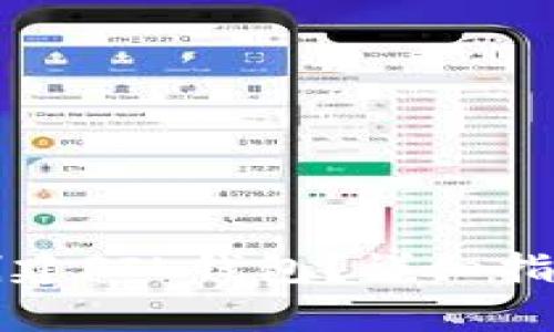 如何在TP钱包中创建FIL钱包？详细指南及常见问题解答