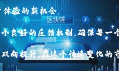    TP钱包今天的最新动态与用户反馈分析  /  gua