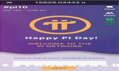 TP钱包苹果手机闪退的原因及解决方法