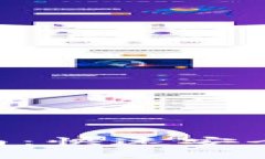 TokenPocket登录指南：快速安全地访问你的数字资产