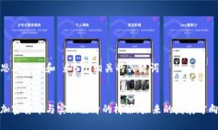 思考一个和 和5个相关的关键词加密货币与实体经