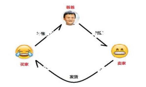 注意：以下为回答格式，实际内容为生成示例。

格式：
加密货币违法立案条件解析：法律风险与应对策略