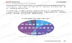 biao ti/biao ti加密货币私募期：投资新机遇与市场
