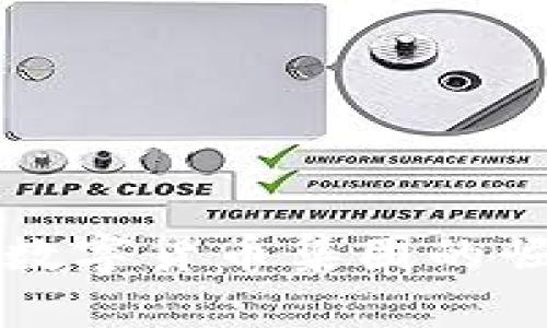 中国加密数字货币集团的崛起与发展