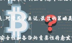    如何找回未备份的TP钱包私钥？ /关键词  guan