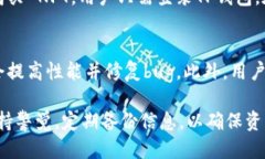   如何从多链导入TP钱包 /  guanjianci TP钱包, 多链钱