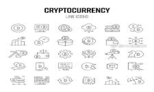 如何在TP钱包中查看数字货币的总数量