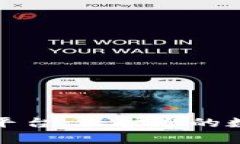 泰安加密货币索赔平台：保护您的数字资产权利