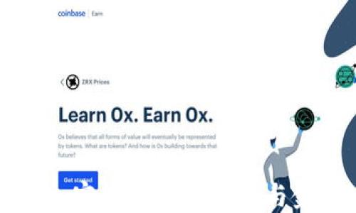 
伊朗的石油加密货币：未来能源与金融的交汇点