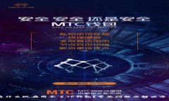 为什么现在用不了TP钱包？常见问题及解决方案