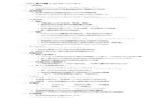 通过TP私钥地址导入钱包的完整指南