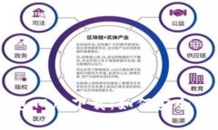 苹果TP钱包旧版下载：如何安全下载与使用