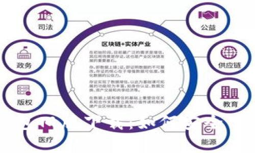 苹果TP钱包旧版下载：如何安全下载与使用