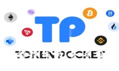 TP钱包挖矿能挣钱吗？知乎用户深入解析