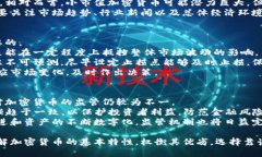 baioti金融危机中如何利用加密货币进行避险/bai