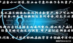 biao ti/biao titp钱包海外版下载/biao ti  tp钱包, 海外