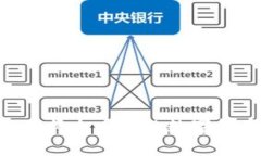 如何通过TokenPocket将火币上的数字货币转移到币安