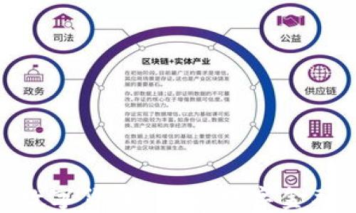 
DCM加密数字货币：未来数字金融的新机遇