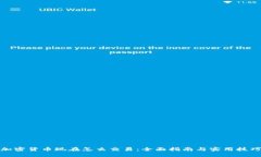 加密货币现在怎么交易：全面指南与实用技巧