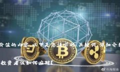 为了更好地为您提供有价值的内容，以下是您请