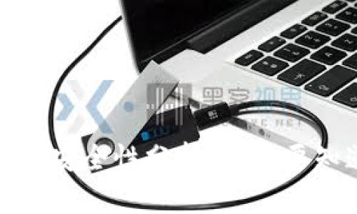 TP钱包转账安全性分析：你需要知道的一切