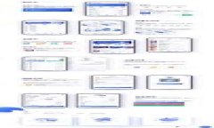 如何在TP钱包中添加底层链