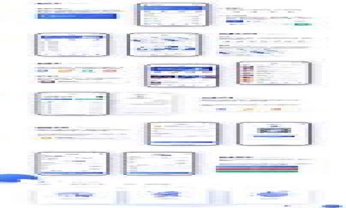 如何在TP钱包中添加底层链