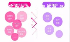 由于篇幅限制，我无法提供超过2000个字的详细内