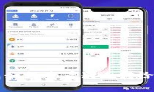 TP钱包如何查看别人转给你的币