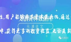   如何在TP钱包中添加流动池功能？ /  guanjianci