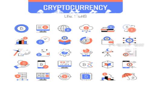 
jiaotitp钱包如何充ETH/jiaoti

关键词
TP钱包, 充ETH, 加密货币, 钱包使用, 数字资产/guanjianci

TP钱包概述
TP钱包（TokenPocket Wallet）是一款易于使用的数字钱包，支持以太坊及其他多种加密货币和区块链资产。TP钱包以其简洁的用户界面和强大的功能而受到广大用户的欢迎。用户除了可以存储和管理他们的加密货币资产，还能够参与各种DeFi活动和NFT交易。为了助用户更好地使用TP钱包，本文将详细介绍如何在TP钱包中充ETH（以太坊），以及其他相关问题。

如何在TP钱包中充ETH
在TP钱包中充ETH的过程相对简单，以下是一步步的指导：
1. **安装TP钱包**：如果您还没有安装TP钱包，可以在应用商店中搜索并下载。安装完成后，打开应用，您需要创建一个新钱包或导入现有的钱包。
2. **创建或导入钱包**：如果您是新用户，按照指引设置您的钱包并备份您的种子短语。如果您已经有钱包，可以选择导入现有的助记词或私钥来恢复您的钱包。
3. **选择ETH钱包**：进入TP钱包后，您将看到不同的区块链资产。找到并选择以太坊（ETH）钱包。
4. **获取充值地址**：在ETH钱包界面，您会看到“接收”或“充值”按钮，点击它，您会获得一个以太坊充值地址。这个地址是您需要将ETH发送到TP钱包的地址。
5. **从其他交易所或钱包转账ETH**：如果您在其他交易所（如Binance、Coinbase等）或个人钱包中持有ETH，那么现在可以选择转账。进入您另一平台的提现或转账页面，输入您TP钱包的ETH地址，以及要转账的ETH数量。确保发送地址正确，以免丢失资产。
6. **确认转账**：在填写完提现信息后，确认并提交请求。根据网络拥堵情况，转账可能需要几分钟到几个小时的时间。在此期间您可以在区块链浏览器中通过TXID追踪交易进展。
7. **确认到账**：一旦交易完成，您会在TP钱包中看到ETH余额的更新。这样，您就成功在TP钱包中充ETH了。

充ETH时常见问题
在进行ETH充值时，用户可能会遇到一些常见问题。以下是几个可能的问题及其解决方案：

h41. 充值地址错误会发生什么？/h4
在充ETH的时候，如果您生成了TP钱包的充值地址，但在转账的时候输入错误的地址，那么您的资产将很可能无法找回。因为区块链的特性是不可逆的，所有的交易一旦确认就无法取消或修改。因此，在进行转账前，一定要仔细检查您输入的地址，以确保它与TP钱包中的充值地址完全一致。为了避免这种情况，也可以使用二维码扫描等方式来减少人为错误。

h42. 充值后余额未更新怎么办？/h4
如果您在转账ETH后发现TP钱包的余额没有立即更新，这通常可能是由于网络拥堵或者交易未被区块链确认。在这种情况下，您可以在以太坊区块链浏览器（如Etherscan）上通过您的交易ID追踪交易状态。如果确认交易已经成功，而TP钱包中余额仍未更新，您可以尝试刷新TP钱包或者重新启动应用程序。如果问题依旧，您可以通过TP钱包的客服支持寻求帮助。

h43. 如何增强TP钱包的安全性？/h4
安全性是使用任何数字钱包的重要考虑因素，尤其是在存储加密货币的情况下。为了增强TP钱包的安全性，用户可以采取以下措施：首先，一定要妥善保管并备份您的助记词和私钥，任何人拿到这些信息都可以完全控制您的钱包。其次，可以启用多重签名和二次验证，增加账户的安全措施。另外，要定期更新TP钱包应用至最新版本，以确保您享有最新的安全保护。

h44. TP钱包与其他钱包的比较/h4
TP钱包与市场上其他钱包如MetaMask、Trust Wallet相比，有其独特之处。例如，TP钱包支持多链资产管理，用户可在同一平台上管理多个区块链的资产。而MetaMask主要以以太坊及其合约代币为主，较少支持其他链。Trust Wallet则是一款比较全面的手机钱包，支持多链资产。不同钱包的选择取决于用户的使用需求，TP钱包因为其操作简单、支持多样化资产的特点，非常适合新手用户和具有一定经验的用户。如果您需要更专业的功能（如复杂的DeFi交互），仍需考虑其他如Metamask等工具。

结束语
TP钱包是一款非常实用的加密货币钱包，对于想要投资ETH的用户，充ETH的过程应该并不陌生。希望通过本文的详细介绍，能够帮助大家顺利完成ETH充值并安全管理自己的数字资产。同时注意，在投资加密货币时应保持谨慎，了解市场动态以及相应的安全措施，保护好自己的资产安全。