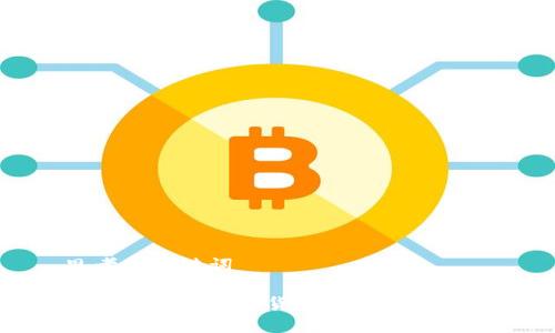 思考和关键词

俄罗斯买入加密货币的现状与未来