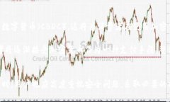 tiaoti智能机加密货币：移动设备如何重塑数字金