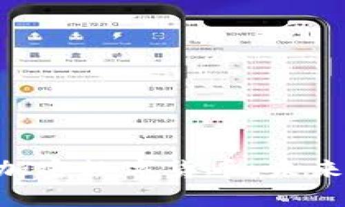 全面解读ABS加密数字货币：未来的金融新机会