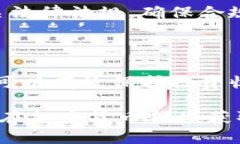   2023年加密货币投资指南：买哪种币最值得？